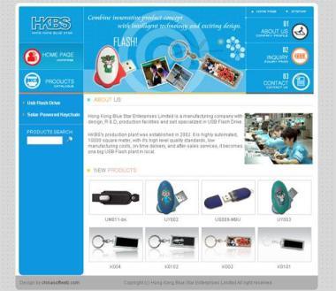 深圳市企業(yè)建設(shè)網(wǎng)站作用廠家