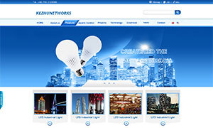 企業自助建站|企業網站定制|深圳低價建站_科筑云建站系統