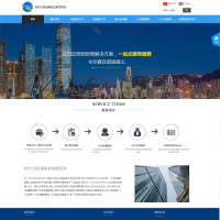 深圳做網站┃平面設計┃企業郵箱┃美國空間