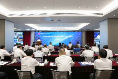 深圳市人民政府國(guó)有資產(chǎn)監(jiān)督管理委員會(huì)網(wǎng)站