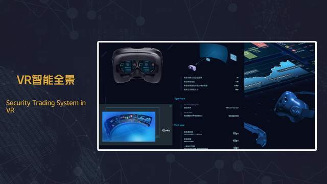 深圳網(wǎng)站建設(shè) 深圳軟件開發(fā) 深圳app定制 企業(yè)官網(wǎng)建設(shè) 品牌推廣