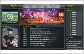 深圳做網(wǎng)站多少錢 深圳建網(wǎng)站的公司 深圳企業(yè)做網(wǎng)站