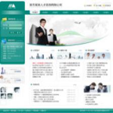 深圳企業(yè)網(wǎng)站建站,網(wǎng)站超市-企業(yè)