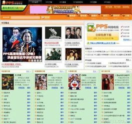 企業(yè)網站建設 專業(yè)做企業(yè)網站 深圳門戶網站建設