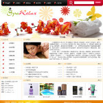 深圳企業(yè)網站建站,網站超市-企業(yè)