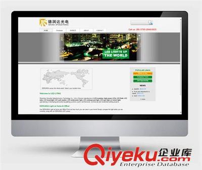 深圳網站 企業(yè)網站建設 公司網站制作設計 網站改版 服務周到滿意-深圳市靈邦企業(yè)形象設計提供深圳網站 企業(yè)網站建設 公司網站制作設計 網站改版 服務周到滿意的相關介紹、產品、服務、圖片、價格深圳市靈邦企業(yè)形象設計、畫冊設計;LOGO設計;VI系統(tǒng)設計;網站建設制作;包裝設計;平面設計;企業(yè)形象設計;導視系統(tǒng)設計;專賣店形象平面設計;海報折頁設計;產品攝影;企業(yè)宣傳品設計;平面宣傳設計;視覺創(chuàng)意設計;圖形圖像設計