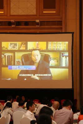 【今日新聞】甘露集團(tuán)榮獲&ldquo;深圳市自主創(chuàng)新百強(qiáng)中小企業(yè)&rdquo;榮譽(yù)稱號。_國際珠寶網(wǎng)-全球最大的珠寶門戶網(wǎng)站。提供及時的行業(yè)動態(tài)、黃金價格和珠寶加盟等資訊。