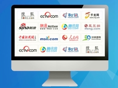 深圳新聞發稿平臺怎么挑？這些方法要知道，助力企業網站傳播